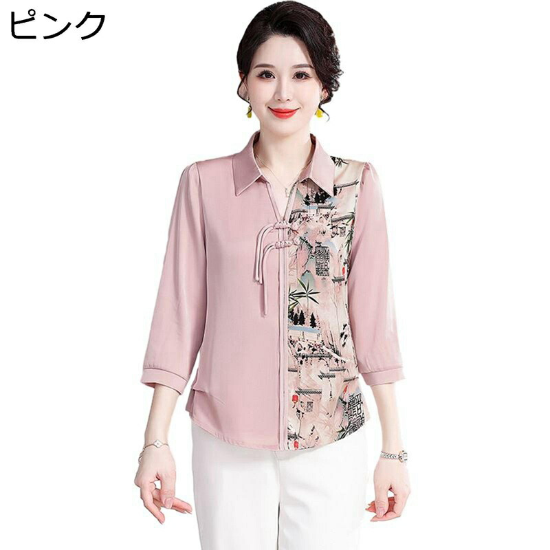 開襟ブラウス シャツ 7分袖 竹柄 中高年 トップス レディース 不対称 シフォン シニアファッション ボタンダウン 折り襟 ゆったり 春夏服 ホーム 部屋着 お出かけ 40代 50代 60代