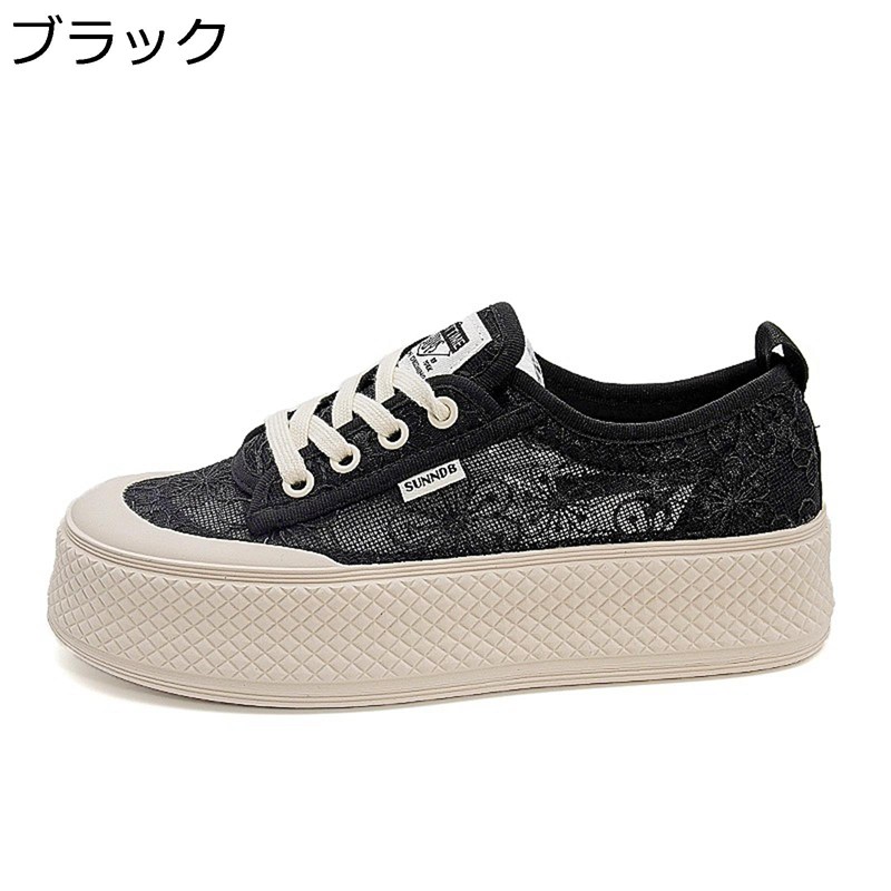レディース デッキシューズ レース 春夏 エスパドリーユ キャンバス 透かし彫り 厚底 フラットシューズ 韓国風 レースアップ スニーカー ローカット 可愛い おしゃれ スポーツ 日常 軽便 履きやすい ウオーキング｜ニコニコ生活