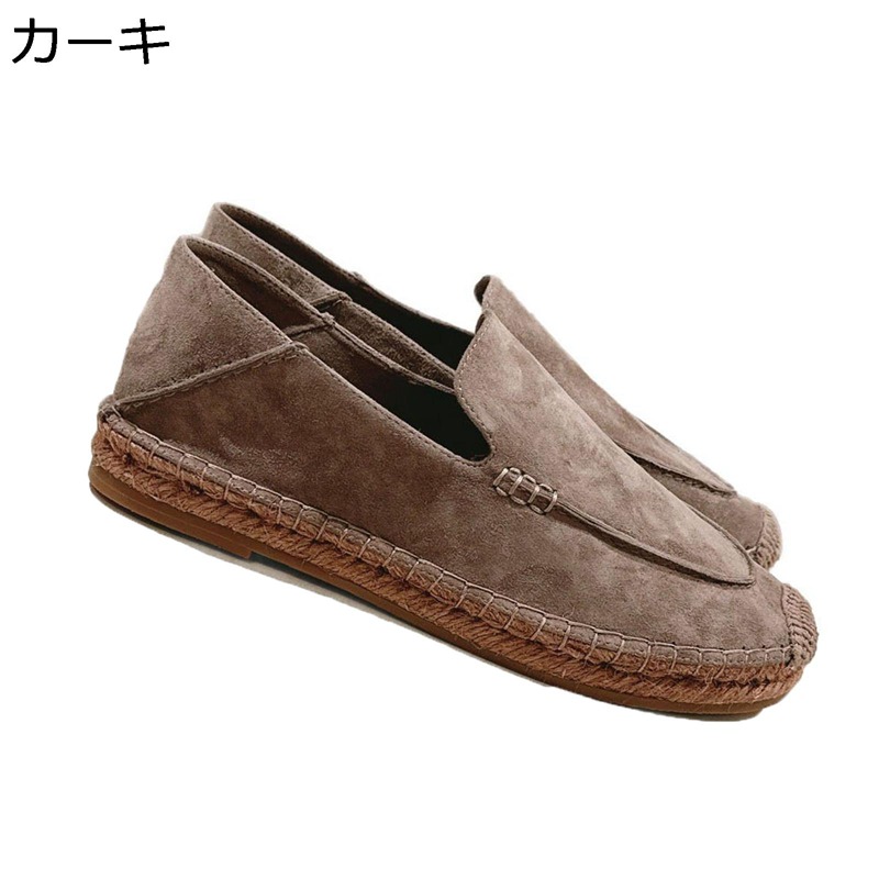 スエード ローファー レディース スリッポン 春夏秋 22.5-26.0cm 本革 牛革 エスパドリーユ ペタンコ靴 大きいサイズ ジュート底 フラット 婦人靴 ビジネス スタイリッシュ 日常 軽い 履きやすい 防滑 やわらか|ニコニコ生活
