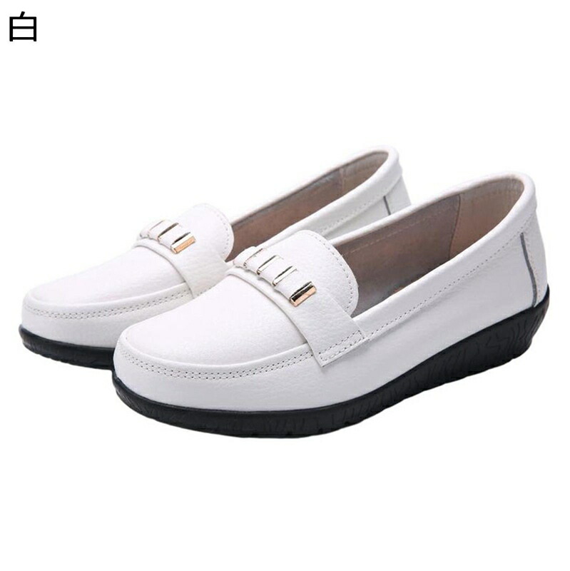 ローファー 本革 レディース モカシン ナースシューズ ウェッジ3cm スリップオン ママシューズ 革靴 レザー 春靴夏靴 秋 やわらか 走れる 大きいサイズ 通勤 ビジネス 仕事 オフィス