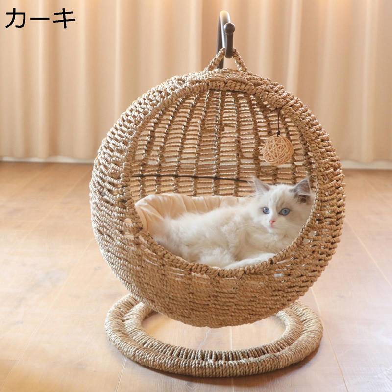 藤編み ラタンかご 猫ハンギング 律動的な調子 愛玩動物つや消し夏用 座布団付き添い人 籐臥榻 手編み 口さかしい 編み籠 冷やりとした 通気性 爪とぎ 生まれながら原材料 暑さ打つ手 可愛らしい 途切らせる所 臥榻 ぐっすり眠る