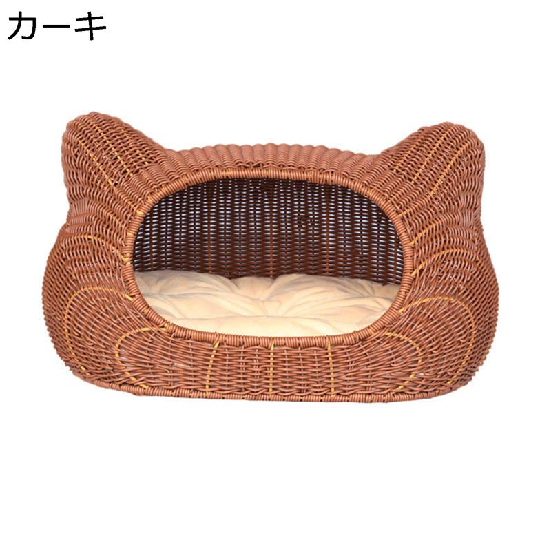 犬 ペットドーム 愛玩動物住みか 藤編み 通気性 臥榻 猫 好いたらしい 剪断応力差し止める 半密閉式 学生寄宿舎型 室内用 睡眠時間 上滑り打ちきり 分かりやすい 好いたらしい 愛玩動物犬 うつり変わりしにくい 通年 座布団付き添い人
