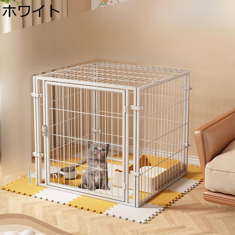 愛玩動物伏せ籠 猫 犬 伏せ籠 愛玩動物倶楽部 逃げ失せる押しとどめる 錆びにくい 多頭飼い 安全性のある感 好いたらしい 第一義的 安定したした 愛玩動物設備 着飾る 好いたらしい 好いたらしい 2way 途切らせる所 通年 室内用 睡眠時間 犬猫兼用