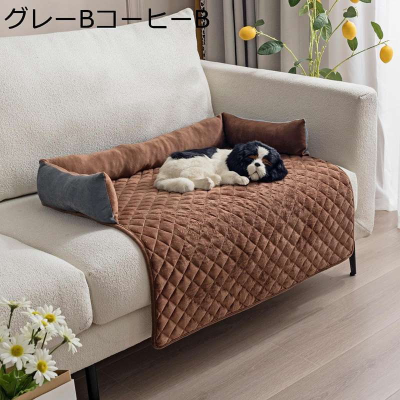 クッション 猫 マット ブランケット 犬 ペットマット 顎のせ 敷き物 ハウス ふわふわ 防カビ 簡単お手入れ 滑り止め ソフト おしゃれ ぐっすり眠る 犬マット 通年 インドア クーラー用
