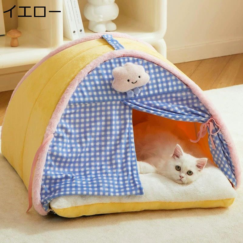 犬 ペットドーム ペットハウス ベッド 猫 快適 ストレス解消 暖簾 取っ手付き クッション付き 半密閉式 ドーム型 昼寝 秋冬 滑り止め 暖かい おしゃれ 可愛い ペット犬 フワフワ 通年