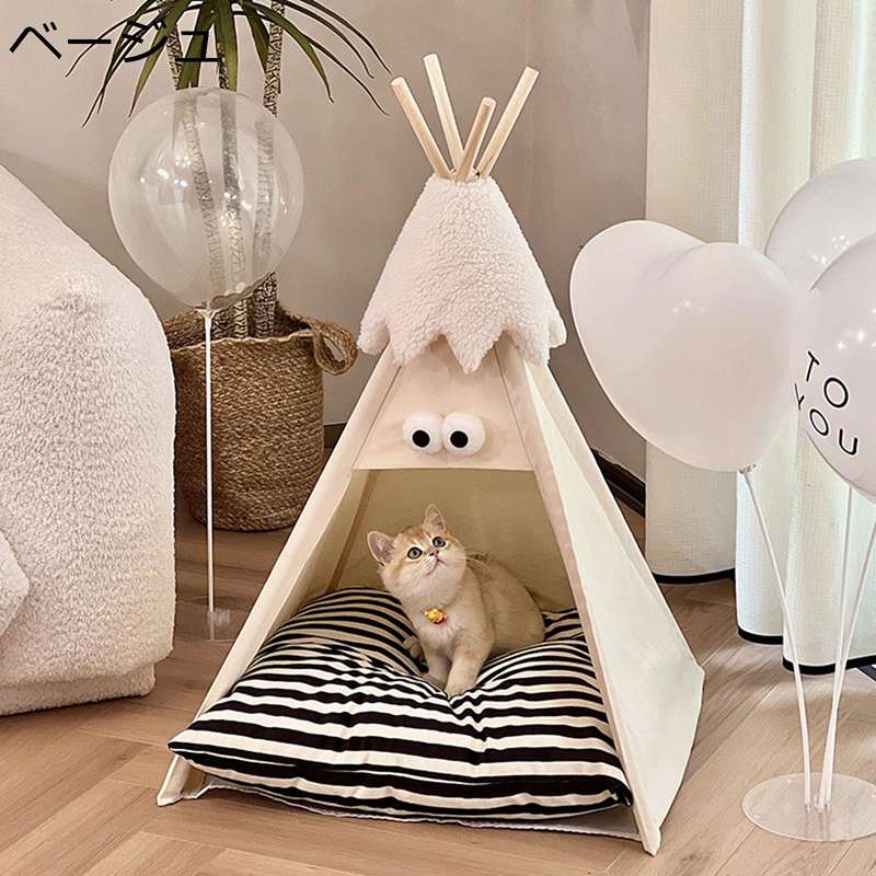 猫 ペットテント ペットハウス 犬ベッド 取り外し可能 クッション付き 休憩所 収納便利 調節可能 洗える 猫用テント 多機能 犬猫兼用ベッド 通気性 四季通用 お洒落 可愛い 変形しにくい