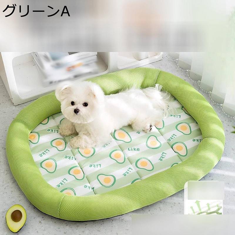 ひんやりマット 冷却マット クッション 猫 マット 暑さ対策 涼しい 爽やか 蒸れにくい 熱中症対策 顎のせ 犬 ペット用品 ハウス 防水 可愛い 洗える 超吸収 繰り返し使用可能 猫マット 4,724円