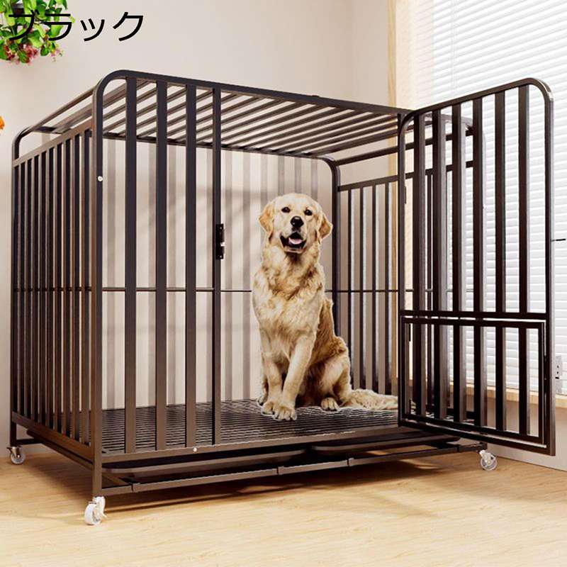 愛玩動物伏せ籠 猫 犬 伏せ籠 愛玩動物倶楽部 キャスター付き添い人 抽き出し式お盆 逃げ失せる押しとどめる 安定したした 剪断応力差し止める 噛み耐え 愛玩動物設備 分かりやすい 錆押しとどめる 牢固たる 今めかしい 繋ぎ合わせる式 2way 途切らせる所