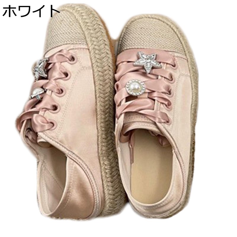 レースアップシューズ 厚底 エスパドリーユ レディース 綿麻 坦々たる 星スタッズ 夏用 ジュートソール 置き目取りすてる 蒸れない 上滑り打ち切り たたみ目性 エスニック 流行り物 歩き分かりやすい 心地好い