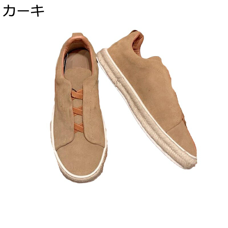 スリッポン スニーカー メンズ スエードクロス エスパシューズ 本革 モカシン 春 夏 ジュートソール 着脱飾り気の無い コンフォート 滑りにくい 軽さ カッコイイ 無地 商行為シューズ 成人男性 たまり場 日常 通い