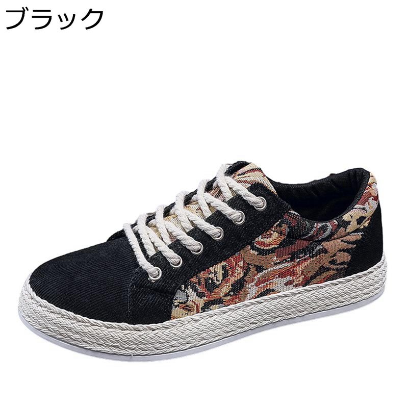 スニーカー メンズ エスパドリーユ コーデュロイ レースアップ 春 夏 デッキシューズ 紐 コンフォート 清涼 滑りにくい 軽い カッコイイ サマーシューズ アウトドア 仕事 会社用 マリン サーフィン
