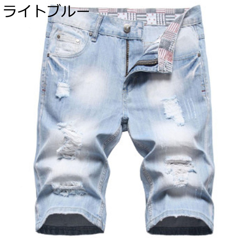ジーンズ スキニー 夏 メンズ ダメージ加工 デニム b系 ウォッシュ ショートパンツ ミディアムパンツ 紳士 半パンツ ハーフパンツ デニムショーツ ストレッチ スリム フィット 細身 おしゃれ