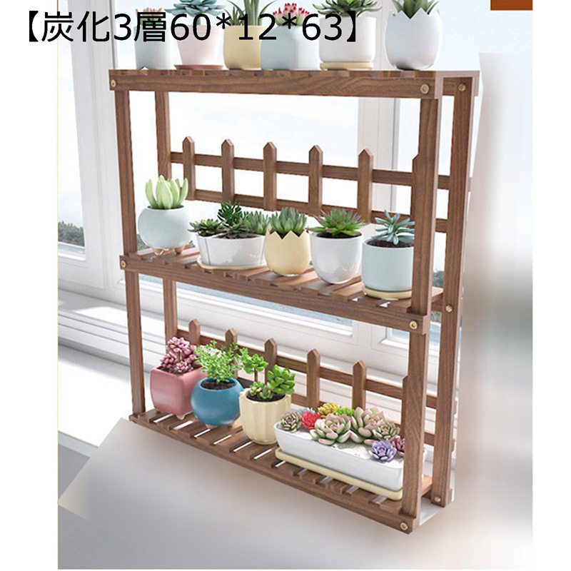 フラワースタンド 多層 ガーデンラック 園芸 鉢スタンド 天然木 植物棚 フラワーラック 室内 植物ラック ポットスタンド 屋外 防食/防水 インテリア 組立簡単 靴棚 観葉植物 鉢植え