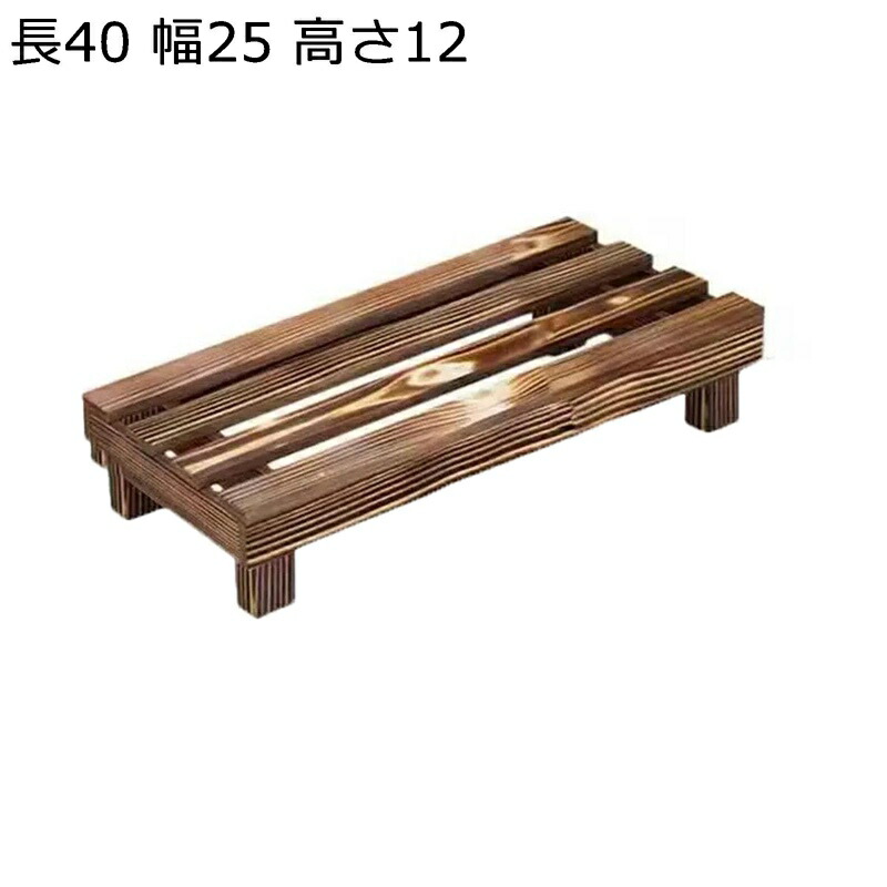 ガーデンラック 天然木 ベンチ型 フラワースタンド 屋外 園芸ラック 花棚 植木鉢置き 植物の陳列台 観葉植物 ベッドルーム 庭/パティオ 防食/防水 多機能収納 サボテン 多肉 お花|ニコニコ生活