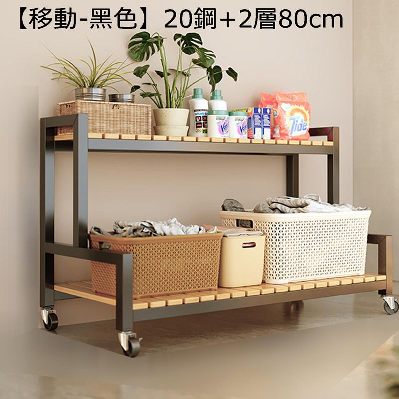 園地仕合わせ 金属元素 2/3/4層 お花照明ランプ 戸外 園芸仕合わせ キャスター付き添い人 花置き棚 鉢置き 飾り付け仕合わせ 観葉草木 臥榻お座敷 歩廊 歩廊 防食/雨合羽 多役立つこと 多肉 お花 鉢植え 花・ガーデン・DIY-ガーデニング・農業-プランター