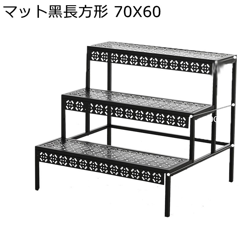 庭園仕合わせ 鋳鉄 ハシゴ/扇形 御花照明ランプ 室内 プランターラック 園芸仕合わせ 収納家具 花台 鉢照明ランプ 飾りつけ仕合わせ ヨーロッパ風 観葉草木 庭/中庭 防サビ 雨合羽 多役立つこと納める 精神的な統合飾り気の無い