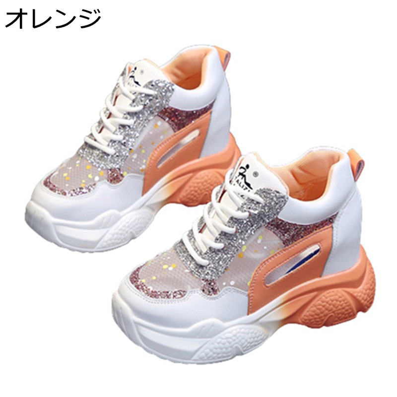 インヒールスニーカー 厚底靴 レディース 9cm身長アップ スパンコール 美脚 軽量 カジュアルシューズ シークレットシューズ 防滑 軽い 防水 キラキラ 歩きやすい おしゃれ 通学 普段履き 旅行 春夏秋