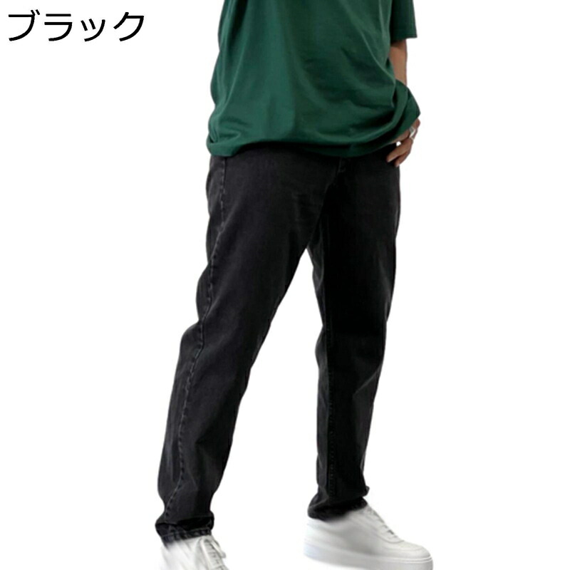 メンズジーンズ ジーパン ストレートパンツ 韓国風 オシャレ ルーズシルエット 通気 デニムパンツ ウォッシュ加工 耐摩耗性 着心地が良い 着回しやすい カジュアル アウトドア 日常 旅行 オールシーズン