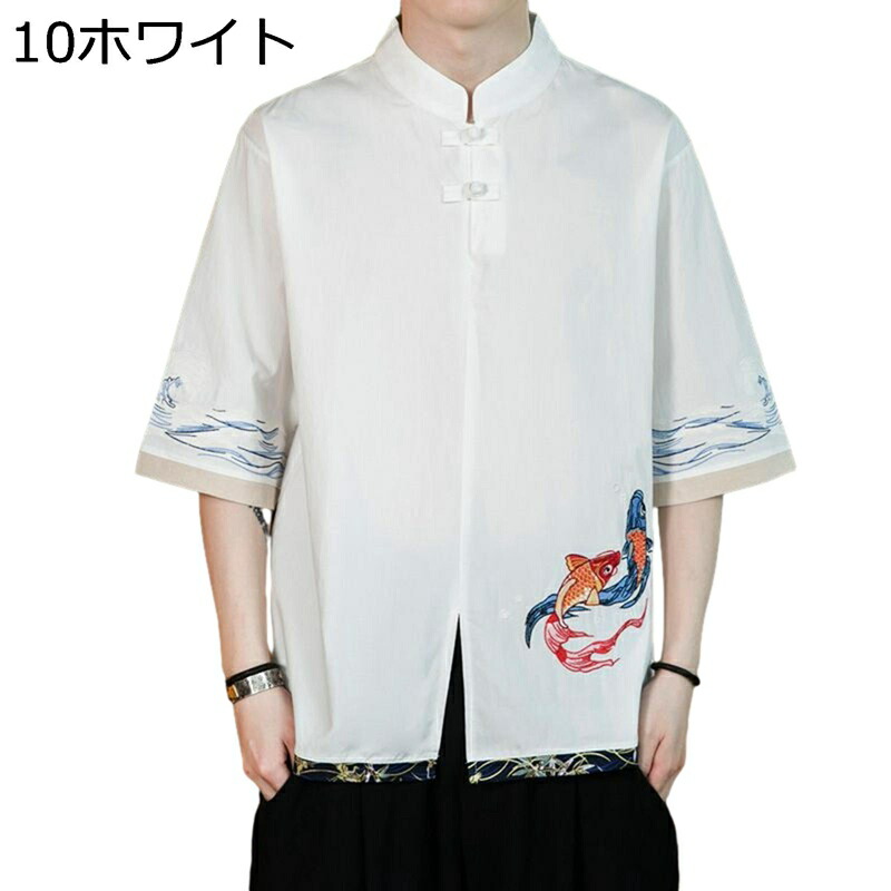 唐装 漢服 メンズ 半袖 アップリケ チャイナ風 スリット 薄手 通気性 形態安定 軽量 ゆったり 個性 ヴィンテージ 上着 大きいサイズ 通学 部屋着 トレーニング 夏 青年