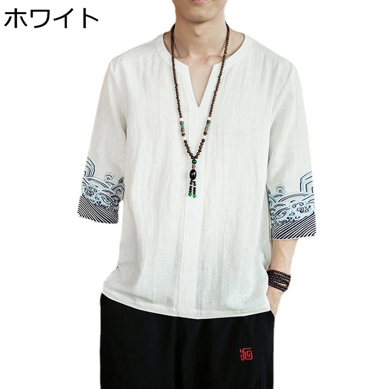 唐装 ｔシャツ 半袖 7分袖 薄手 夏服 カジュアルシャツ チャイナ風 通気性 吸汗速乾 涼しい 軽い 大きいサイズ トップス ゆったり ファッション 無地 通学 部屋着 トレーニング 夏 青年