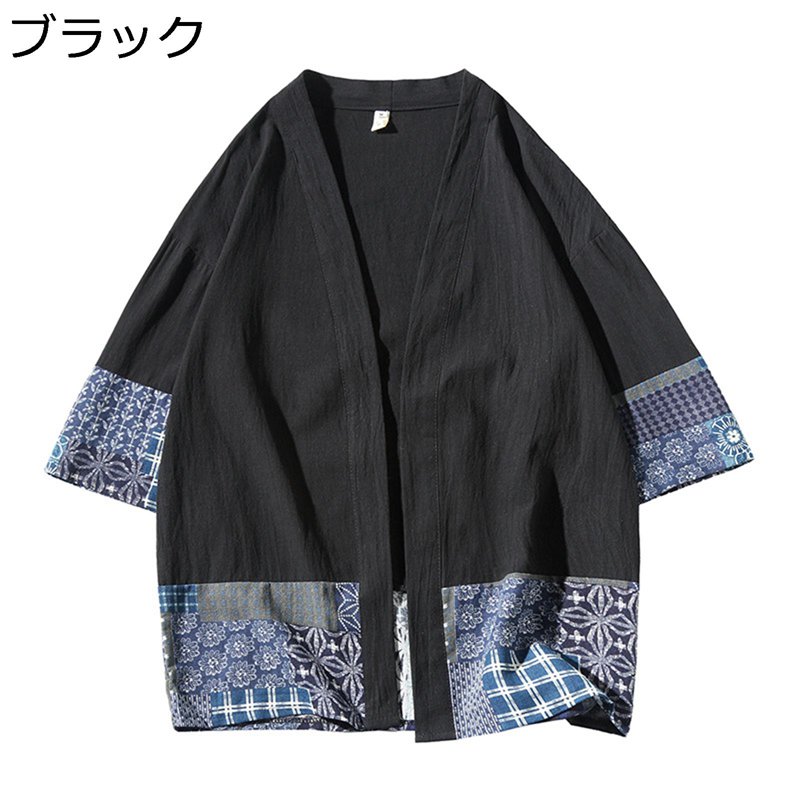 メンズ 唐装 漢服 開襟シャツ 半袖 夏 プリント 薄手 通気性 軽量 吸汗速乾 チャイナ風 ビッグシルエット 和式パーカー カジュアル ゆったり おしゃれ 通勤用 旅行 青年