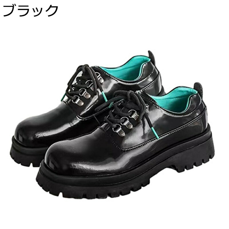 オックスフォードシューズ メンズ 革靴 おしゃれ ビジネスシューズ おでこシューズ 走れる 防滑 履きやすい 脚長 ドライビングシューズ 春夏秋 結婚式 成人式 ウェディング 通勤通学 カジュアル 7,203円
