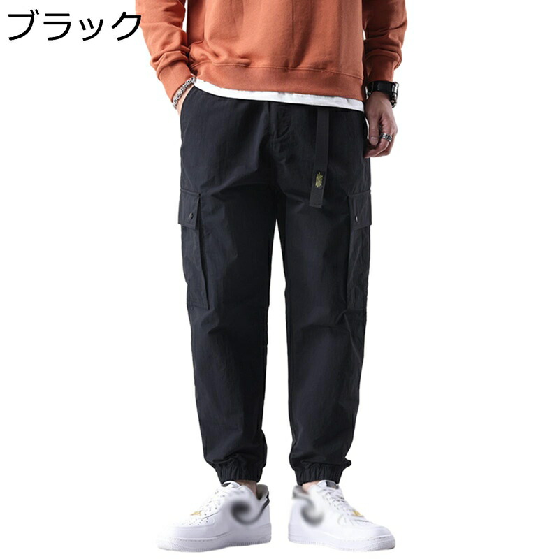 カーゴパンツ チノパンツ ワークパンツ メンズ 大きいサイズ サルエル マルチポケット アメカジ オシャレ ゆったり ロングパンツ カジュアル 通気性 速乾 薄手 スポーツ ストリート ズボン 日常 旅行 アウトドア