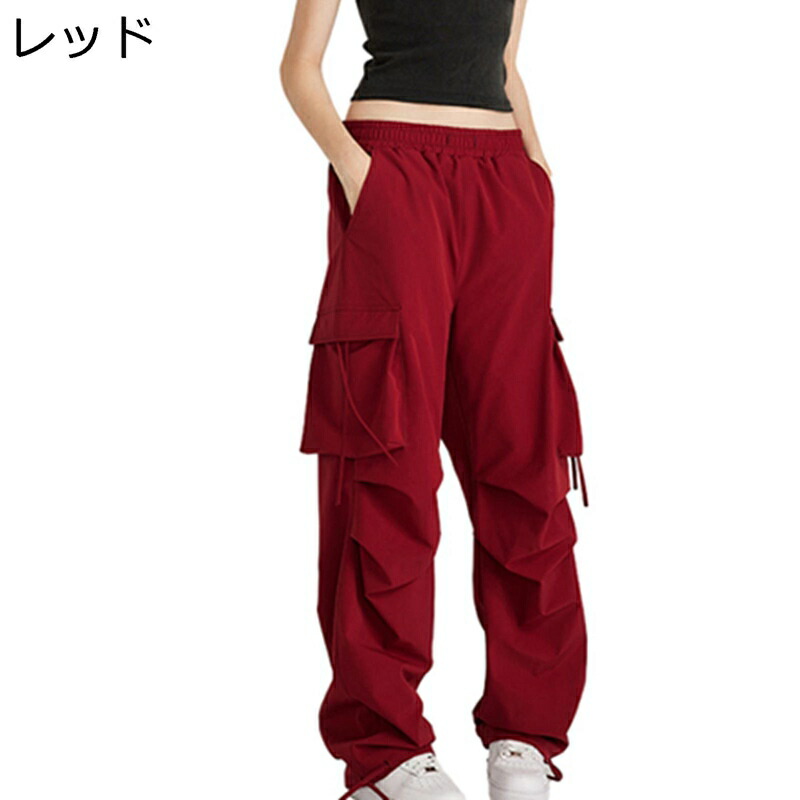 カーゴパンツ メンズ ワークパンツ ワイドパンツ ダンスパンツ アメリカン ヒップホップ ストリート 通気性 ゆったり マルチポケット ロングパンツ カジュアルパンツ 通気 スポーツ 散? 日常 旅行 男女兼用