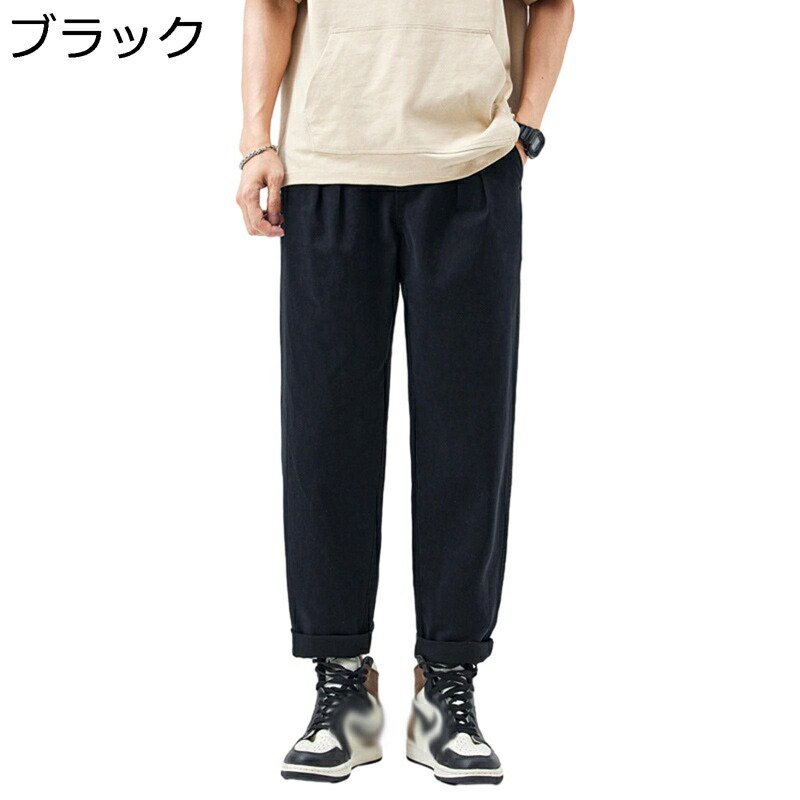 カーゴパンツ ワークパンツ メンズ 大きいサイズ ミリタリーパンツ ストレート カジュアルパンツ 長ズボン マルチポケット ゆったり カジュアル 通気性 スポーツ ストリート ズボン 日常 旅行 アウトドア|ニコニコ生活