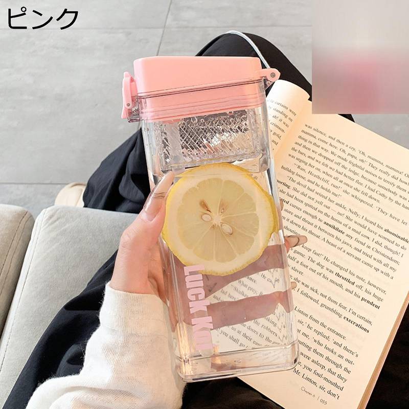 ウォーターボトル 四角 水筒 クリアボトル プラスチック ワンタッチ 直飲み ストロー 茶こし ボトル 個性的 オシャレボトル 超軽量 便利な シームレス 女性用 学生 スケーター フィットネス ピンク グリーン