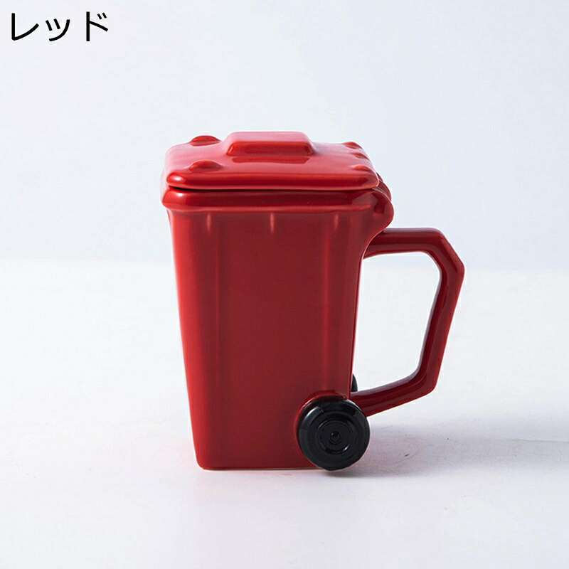 水筒 ごみ箱型 持ち手 セラミックウォーターボトル 夏用 セラミック 個性的 コップ タンブラー 漏れなし 超軽量 耐冷耐熱 ファッション 大人用 キッズ プレゼント 誕生日 会社用 部屋
