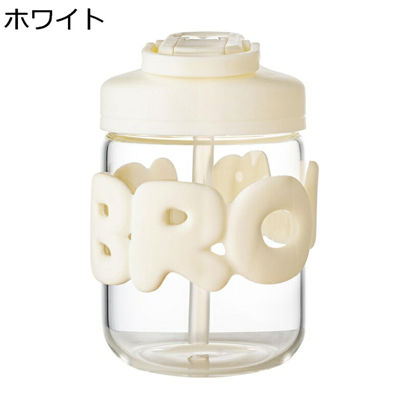吸い筒 430ml お水瓶 耐熱硝子 麦わら付き添い人 持ちはこび手持ち部分付き添い人 タンプラー せつ然たる瓶 無鉛 あらい分かりやすい 水 持ちはこぶ助けになる 手抜かりのない 愛くるしげ 男女兼用 填まるネス 御役目 白いこと サクラ色