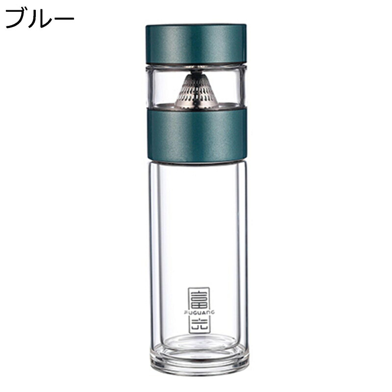 懸け隔てる式吸い筒 お水瓶 二層社会システム 耐熱硝子 タンプラー せつ然たる瓶 茶こし 優勝杯 直飲み 無鉛 持ちはこぶ用 助けになる 水分付け足し 耐衝撃性 手抜かりのない 茶器 男女兼用 普段 通い 授業時間 差し上げ物 薄墨色