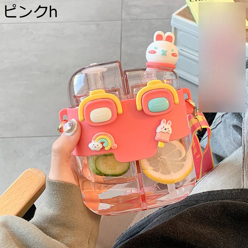 水筒 530ML 780ML ウォーターボトル ワンタッチ式 2way ストロー 直飲み 夏用 スポーツボトル プラスチック ロック機能付き 漏れのない 軽量 可愛 子供大人兼用 ジョギング ハイキング 会社用 遠足 保育園