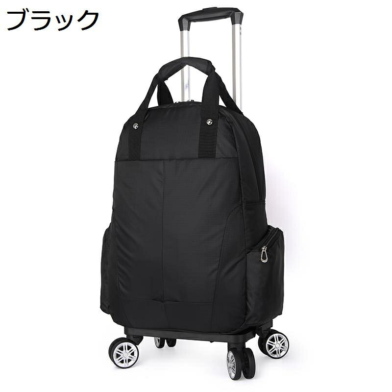 キャリーカート リュックサック トロリーバッグ 4輪 コンパクト 手荷物入れ 360度回転キャスター スムーズ走行 男女兼用 機内持ち込み 手提げ おしゃれ 1泊2日 ビジネス 合宿 サブバッグ 旅行かばん｜ニコニコ生活