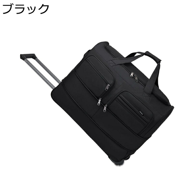 豆の町キャリーバッグ 大収容能力 2泊3日 外国で旅するかばん 折りたたみ 使い分かりやすい パウダーコンパクト 手荷物入れ 2way キャスター付き添い人 手提げ 静音 補欠選手御徒面子 帰る 父の日差し上げ物 母の日 白いことデー バッグ・小物・ブランド雑貨-バッグ-スーツケース・キャリーバッグ