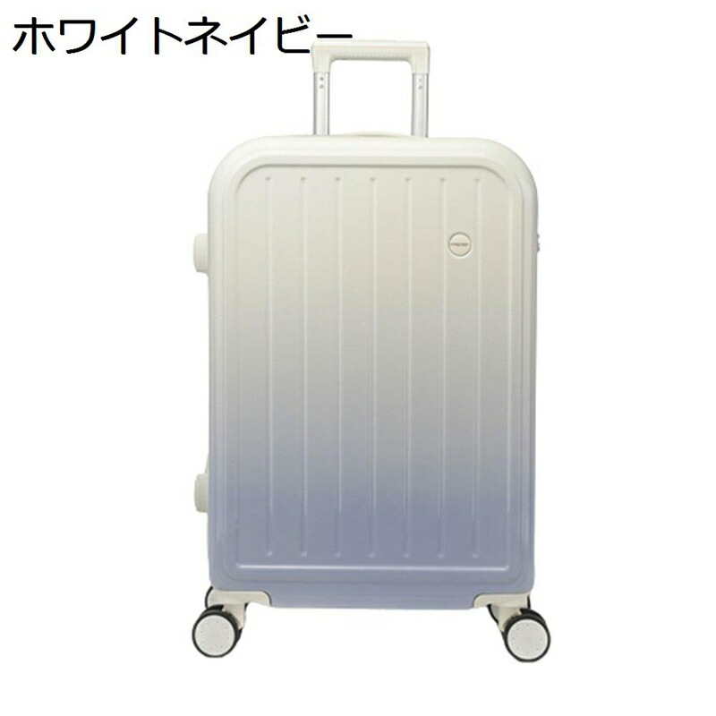 スーツケース キャリーバッグ TSAロック 旅行 出張 キャリーケース 静音キャスター 軽量 機内持ち込み 360度キャスター 丈夫 耐久性 大型 ビジネスキャリーバッグ シンプル 無地 トロリーケース｜ニコニコ生活