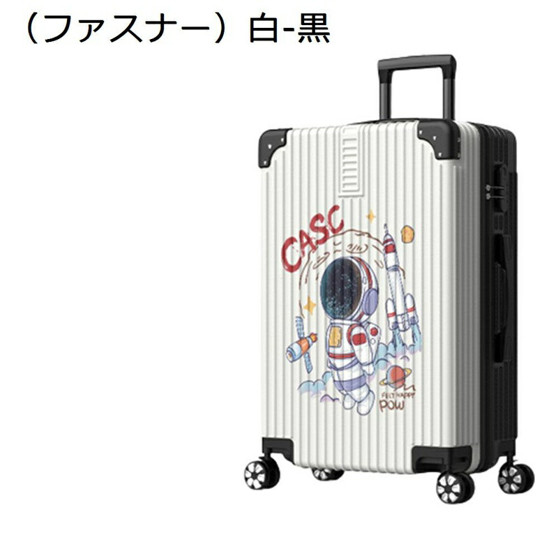 旅行バッグ 持ちはこび入れもの 機内持ち込み 軽さ 静音 キャスター御徒面子 360度回転させる 今めかしい キャリーバッグ 商行為 TSA鍵を掛ける積み上げる 小型 大型 2日 3日 軽銀製ひな形 ジッパー 耐衝撃