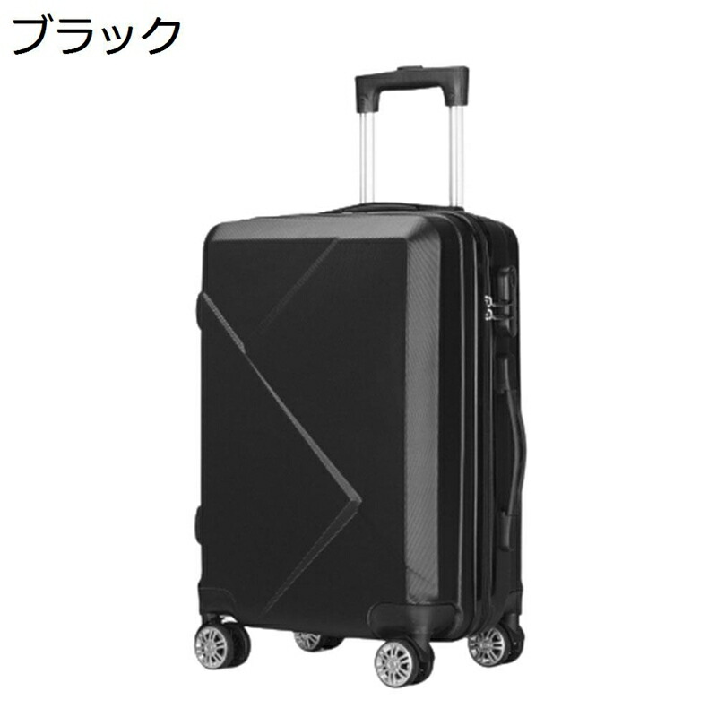 キャリーケース スーツケース 機内持ち込み トロリーバッグ ビジネスキャリーバッグ 多機能 撥水 耐摩耗 ミュート 旅行 ジム 出張 ビジネスキャリーバッグ シンプル TSAロック搭載 360度キャスター 7,923円