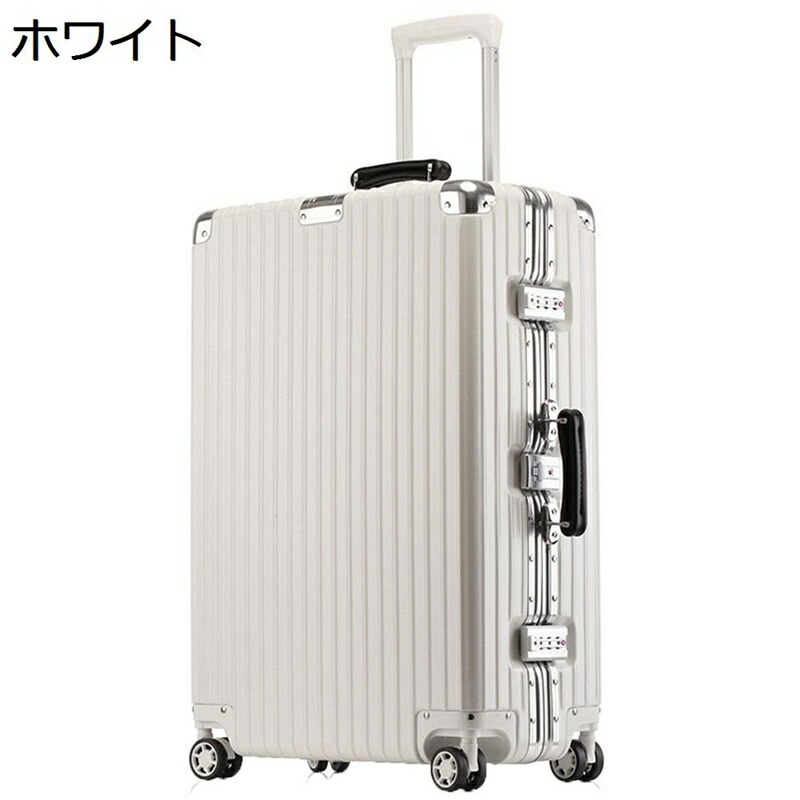 旅行バッグ 持ちはこび入れもの 軽銀ひな形 軽さ TSA鍵を掛ける 切り取り押しとどめる 大型 静音キャスター 360度回転させる キャリーバッグ 牢固たる 雨合羽 3泊 1-3泊用 留学用 商行為キャリーバッグ 旅行御徒面子