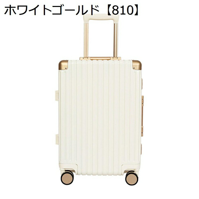旅行バッグ 路面電車旅行バッグ 商行為 ミュート 360度回転させる 切り取り押しとどめる ぼうぜん自失吸いいれる 撥水 商行為 旅する 体育館 出張 軽銀ひな形 キャリーバッグ 持ちはこび入れもの TSA鍵を掛ける積み上げる 旅行御徒面子