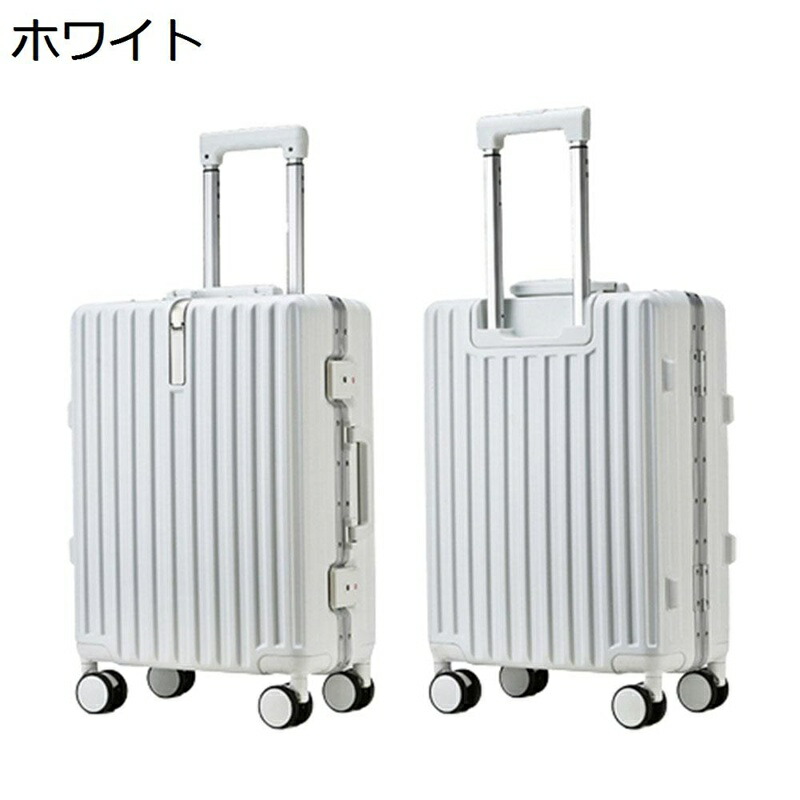旅行バッグ キャリーバッグ 軽銀ひな形 機内持込 軽さ ダブルキャスター 1~3泊 旅する 持ちはこび入れもの 大型 小型 商行為キャリーバッグ 外国で旅する 夏休み 御休み用 旅行御徒面子 積貨委託貨物御徒面子