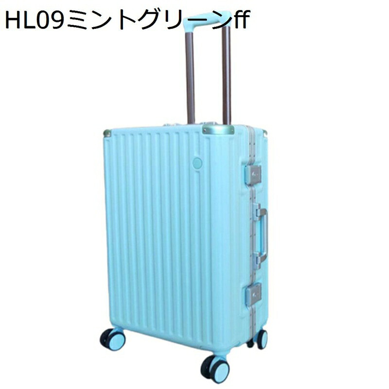 キャリーケース スーツケース トロリースーツケース ビジネスキャリーバッグ 多機能 耐水 耐摩耗 静音 ビジネス 旅行 ジム 出張 トラベルバッグ TSAダイヤルロック 360度キャスター 回転自在 大容量
