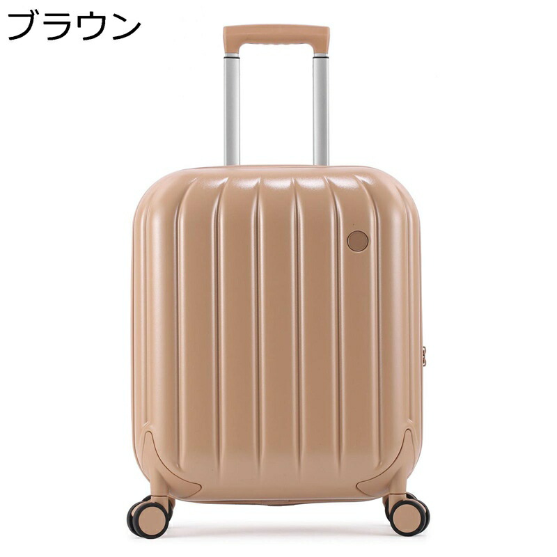 キャリーケース スーツケース キャリーバッグ 軽量 小型 360度回転 静音キャスター 耐衝撃 ダイヤル式ローク ファスナー式 おしゃれ かぼちゃ形 子供用 かわいい 女性 旅行 出張 ビジネス｜ニコニコ生活