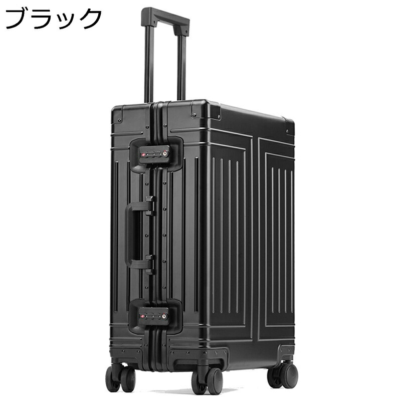 軽銀アロイ上半身 旅行バッグ キャリーバッグ 持ちはこび入れもの 20in機内持込み 大型 旅行入れもの 静音 360度回転させる ダブルキャスター 耐衝撃 TSAローク積み上げる 軽銀ひな形 使い分かりやすい 引き越す 旅する 出張