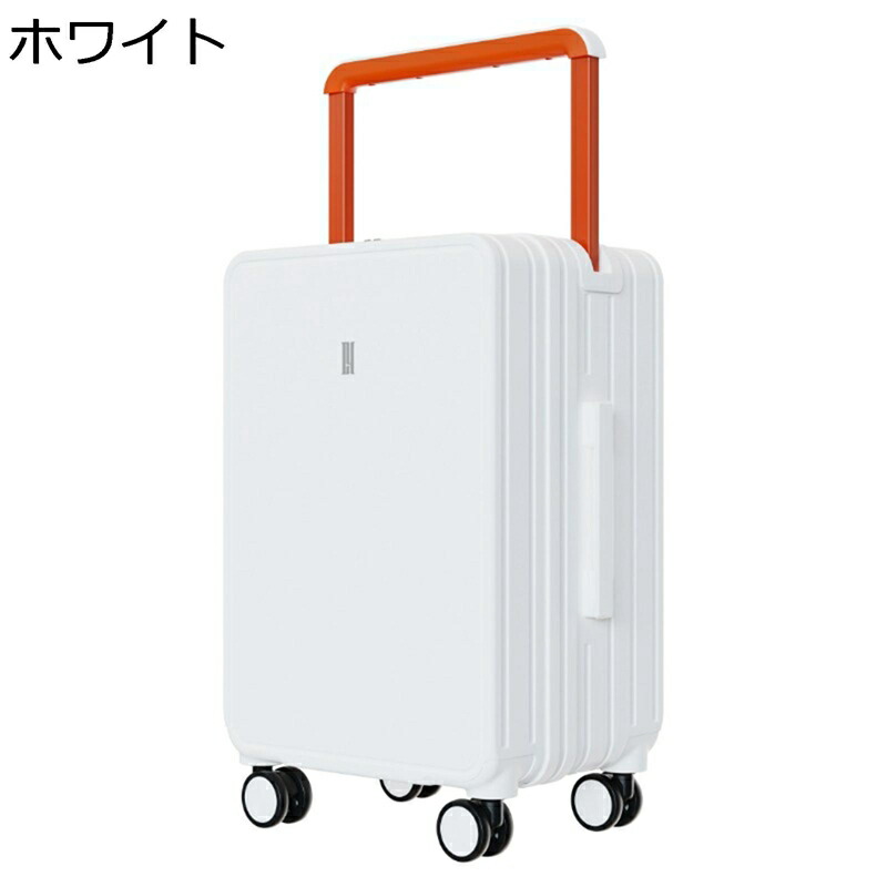 旅行バッグ キャリーバッグ 旅行入れもの 機内持ち込み 軽さ 大型路面電車入れもの USB界面付き添い人 静音ダブルキャスター 耐衝撃 TSAローク ジッパー式 今めかしい 旅する 出張 商行為