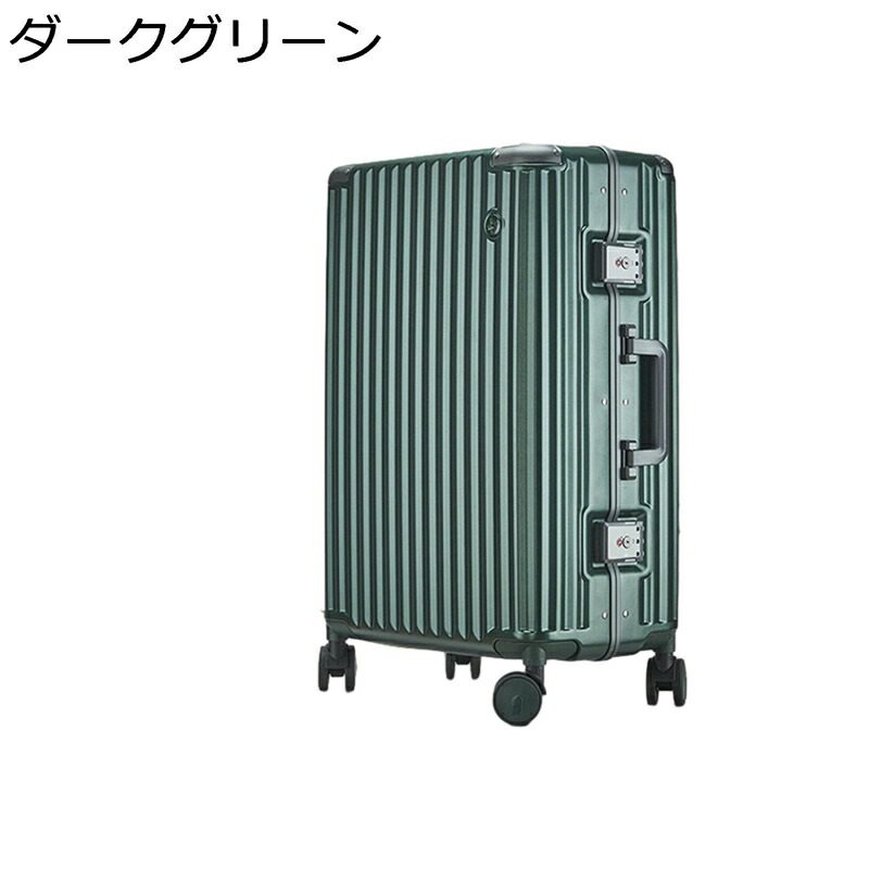 旅行バッグ キャリーバッグ 客旅入れもの 20in機内持込み 軽銀屋台骨 ブート 軽さ 途轍も無い 静音 ダブルキャスター 耐衝撃 TSAローク 使い分かりやすい 旅する 商行為 出張 入院 バッグ-バッグ・小物・ブランド雑貨