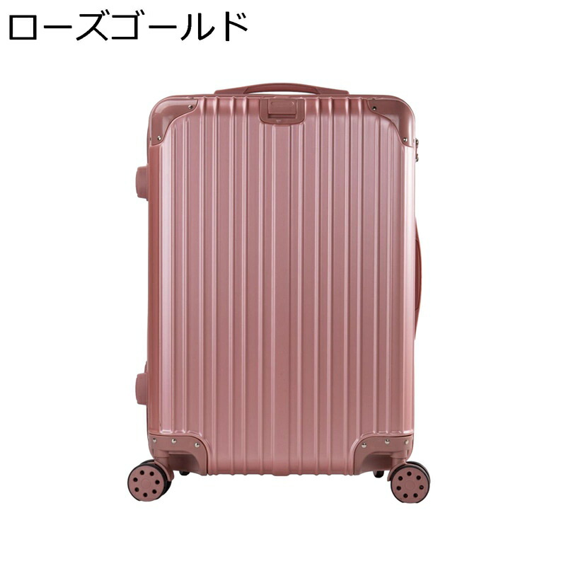 スーツケース キャリーバッグ キャリーケース 20インチ飛行機持込み 超軽量 静音 ダブルキャスター 耐衝撃 ファスナータイプ ダイヤル式ロック付き コーナープロテクト 旅行 ビジネス 出張 入院