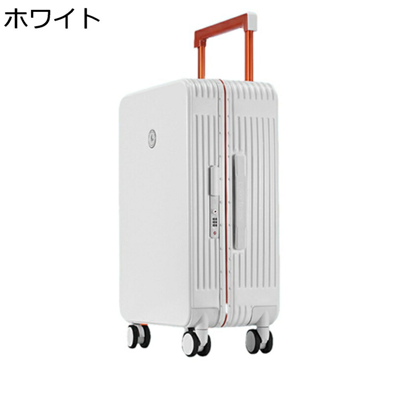 旅行バッグ 持ちはこび入れもの 軽銀ひな形 TSA鍵を掛ける積み上げる キャリーバッグ 20in機内持込可 軽さ 360度回転させる 静音キャスター 耐衝撃 使い分かりやすい ブート 旅する 商行為 出張 遠足