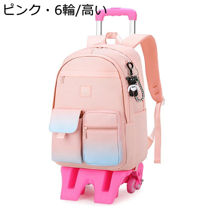 持ちはこび背嚢 赤ちゃん用 トローリーケース 着脱式デイパック パウダーコンパクト納める 両輪付き添い人 六輪付き添い人 流行り物 手押し車付き添い人 キッズバッグ うしろ側容器に並べる お出かけ 授業 入園式 うしろ帯 御坊っちゃん